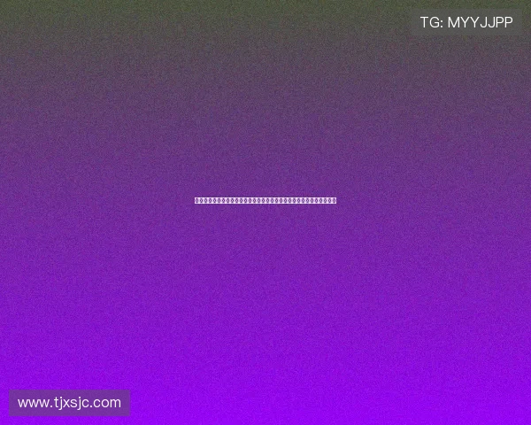 毕尔巴鄂主场迎战西班牙人联赛争夺焦点之战前瞻解析关键走势全面解读