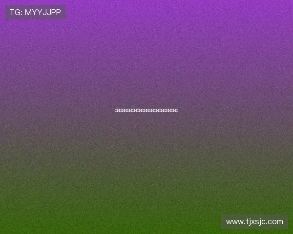 畅享影视高清视界尽在掌握,高清画质与流畅体验并行不悖